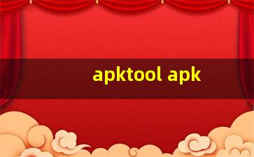 apktool apk